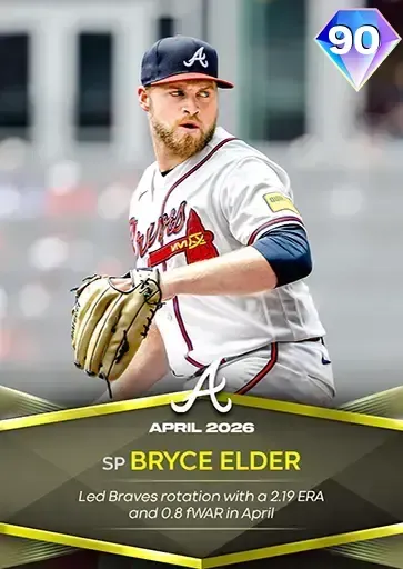 Bryce Elder
