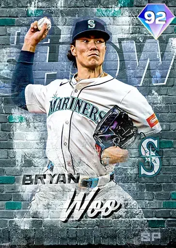 Bryan Woo